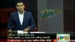 আফিফ হোসাইনের ৫ উইকেট - আরেক বিস্ময় বালকের আবির্ভাব বাংলাদেশ ক্রিকেটে - Trending Cricket News BD