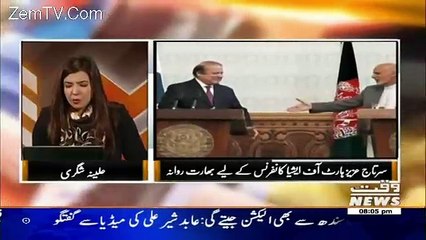 The Other Side – 3rd December 2016