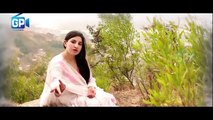 Pashto New HD Ghazal Song 2016 Zama Zra By Kainat Khan