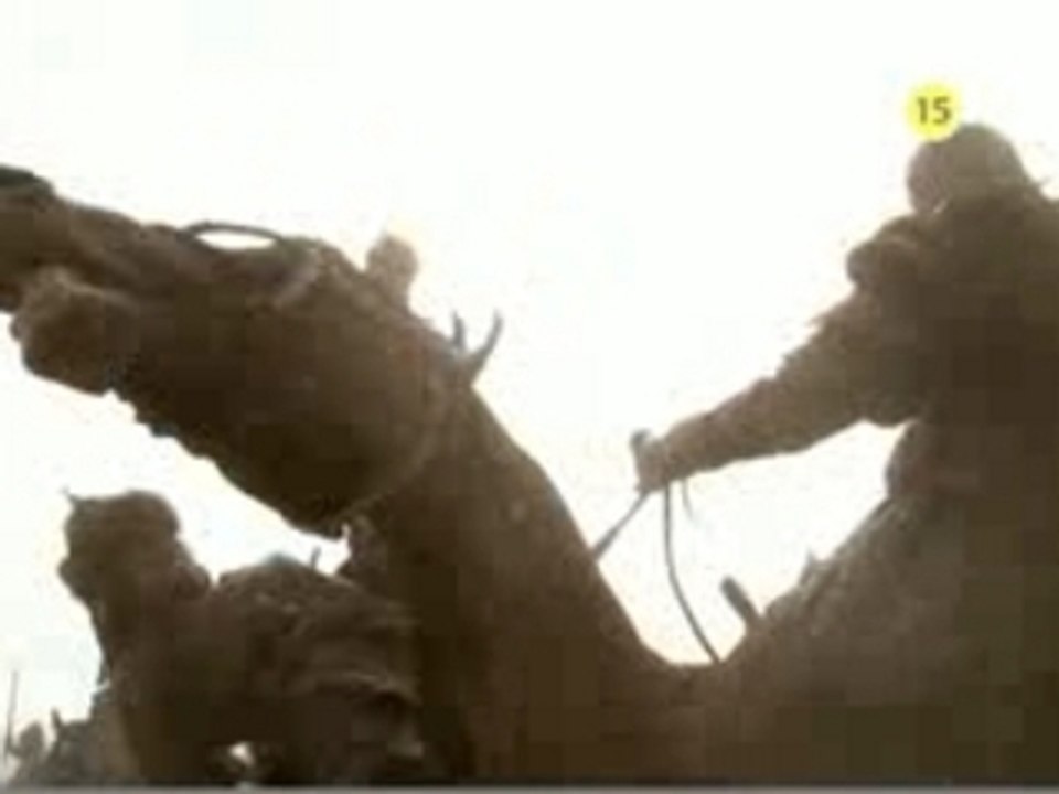 Tae Wang Sa Shin Gi Teaser