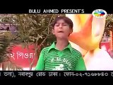 VPWS Tumi Amar Prano Bondhu   Bangla Bonna New song
