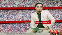 বন্ধুকে বাচাতে তাসকিনের আকুল আবেদন | Bd Cricket News 2016 | Bd Sports |