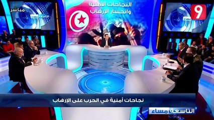 خليفة الشيباني : قمنا مؤخراً بإيقاف خلية لعبدة الشيطان بولاية صفاقس