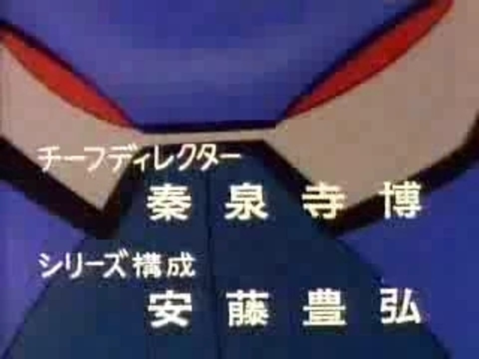 グロイザーX