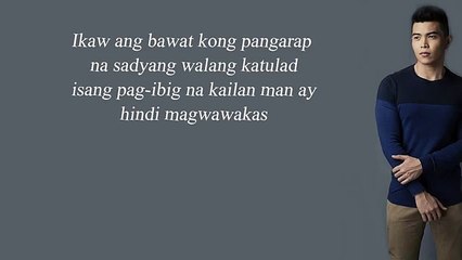 Daryl Ong - Ngayon Hanggang Wakas (Lyrics)