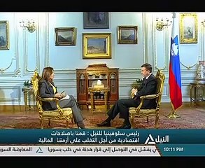 رئيس سلوفينيا: مصر تنعم بالاستقرار السياسى ومستعدة لاستقبال الاستثمارات