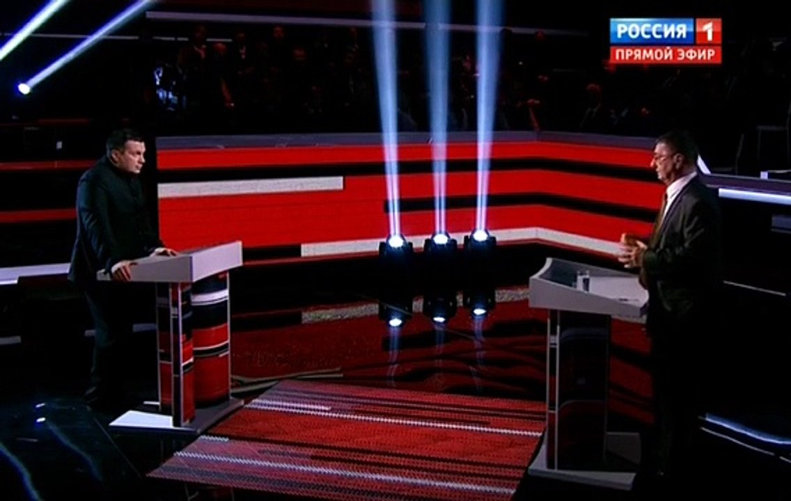 Смотреть