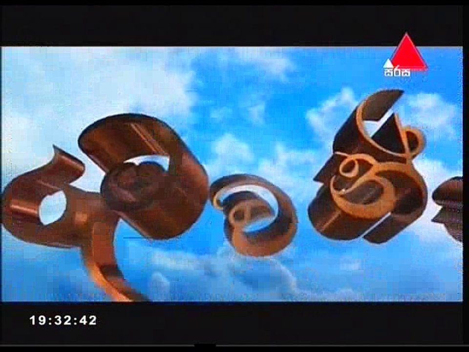 Arumawan-31