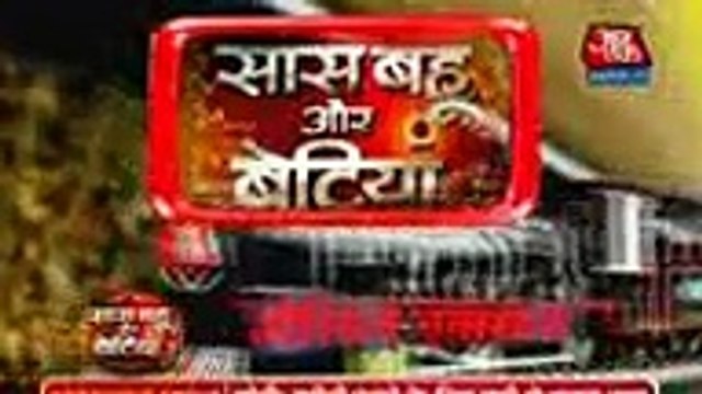 NAIRA KO SAAS KI SALAAH Yeh Rishta Kya Kehlata Hai 4th December 2016