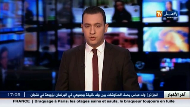 سياسة ذويبي يدعو لمحاربة الشكارة و إنتخاب نواب مناضلون في تشريعيات 2017