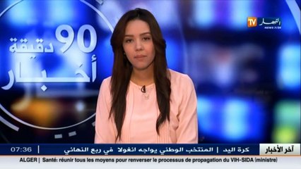 مختص في جراحة الأسنان  تسوس الأسنان وعلاقته بأمراض القلب..هذا هو سنّ بداية تنظيف الأسنان