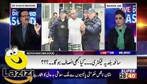 Qamar Bajwa Gave Strong Message to Nawaz Sharif After Arresting Bhola Rehman