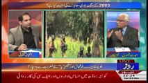 Tareekh-e-Pakistan Ahmed Raza Khusuri Ke Sath –  3rd December 2016