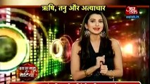 RISHI PREGNANCY KI KHABAR SE HUA AAG BABULA - Kasam 4th December 2016