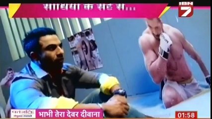 JAGGI KAREGA GOPI KO IMPRESS - Saath Nibhana Saathiya 4th December 2016