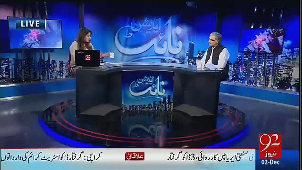 Pakistan Ke Brhti Population Ko hum Kese Scietific Tareeqe se Rok Sakte Hein