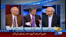 Bay Laag – 3rd December 2016