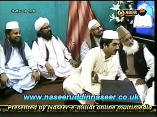 Hazrat Pir Syed Naseeruddin naseer R.A Live on Program noor special 2008 Noor TV