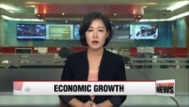 IMF could lower Korea's growth forecast for next year to below 3%