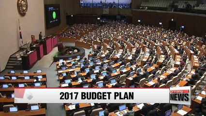 Parliament passes 2017 budget, worth US$343 bil., up 3.7% from this year