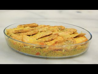 برغل بالدجاج و الطماطم | نجلاء الشرشابي