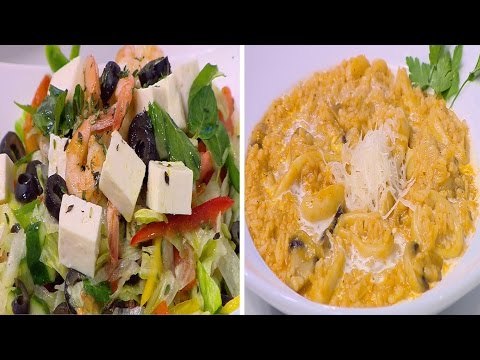 ريزوتو مشروم بالكاليماري - سلطة يوناني بالجمبري | شبكة و صنارة حلقة كاملة