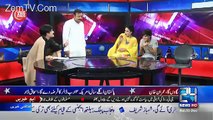 Mere Aziz Hum Watnon On Channel 24 – 3rd December 2016