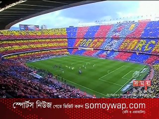 ১-১ ড্র দিয়ে শেষ হলো 'এল ক্লাসিকো'