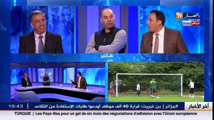 نقاش على المباشر من يحمي الفساد الرياضي بالجزائر ؟