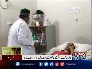CM Murad Ali Shah seeks to expedite visa process of Larkana student