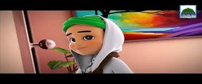 Islamic And Madani Channel Cartoon Urdu/Hindi