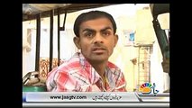 Doraha Short Story On Jaag Tv