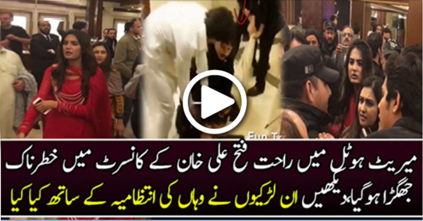 Fight In Rahat Fateh Ali Khan Concert At Marriott Hotel