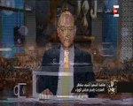 بالفيديو.. مجلس الوزراء ينفي التراجع عن إلغاء جمارك الدواجن المستوردة