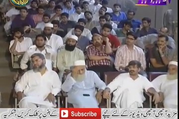 Maa Ki Shan Butifull Bayan By_Maulana_Tariq_Jameel_2016