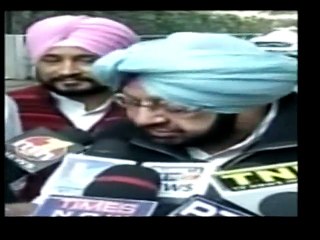 ਟੈਕਸ ਚੋਰੀ ਮਾਮਲਾ _ ਕੈਪਟਨ ਦਾ ਵਡਾ ਬਿਆਨ,ਕਿਹਾ ਅਦਾਲਤ ਚ ਖਿਚਾਗੇ ਜੇਤਲੀ ਨੂੰ