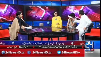 Hilarious parody of Aftab Iqbal-Veena Malik's divorce on Gas shortage issue