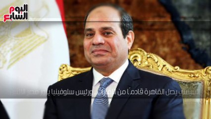 اعرف كل حاجة فى دقيقة.. أهم 10 أخبار على مدار يوم السبت