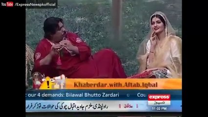 Takhat-e-Hazara kay siasi halat per Khabardar team ki zbrdast performance