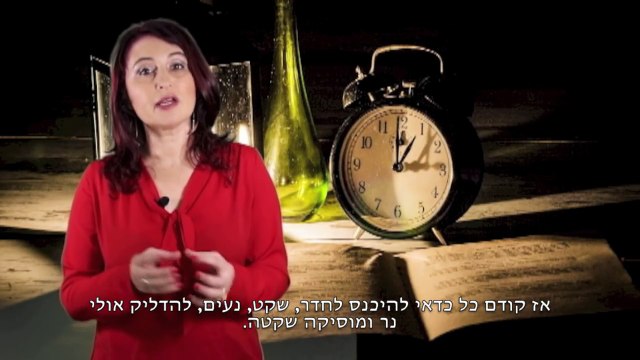 איך להתחיל לכתוב ספר - טיפ מיוחד לכתיבה יוצרת עם נתנאלה רון אייזנברג