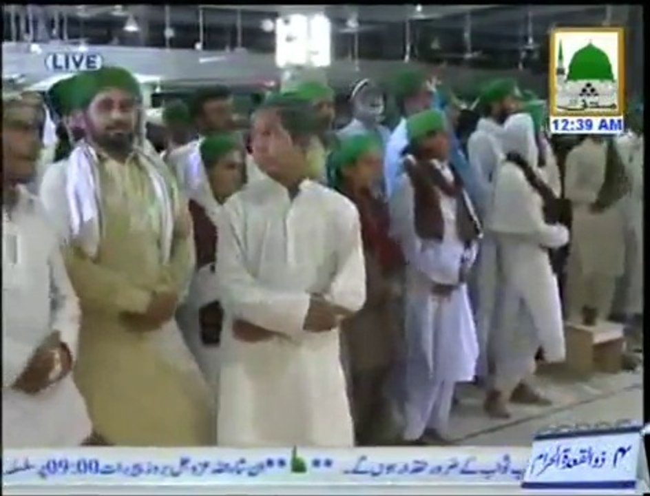 Ya Nabi Salam Alaika Ya Rasool Salam Alaika