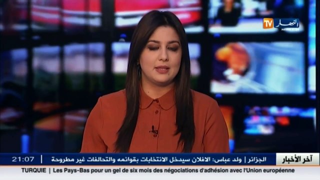 العاصمة والد الضحية رشيد العيفة يتبرأ من حدوث أعمال شغب بالوقفة الإحتجاجية