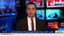 مالية  إنشاء مكاتب الصرف..عندما يهزم  السكوار صناع القرار