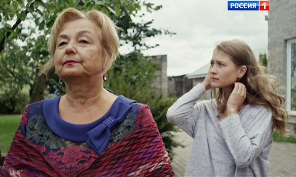 За лучшей жизнью 3 серия