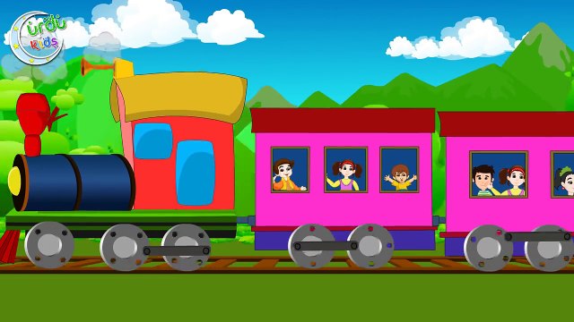 Chuk Chuk Karti Gadi Aayi | چک چک کرتی گاڑی آئی | Urdu Nursery Rhyme