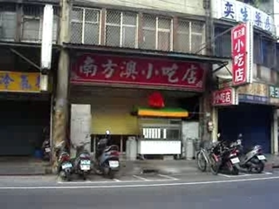 BECS # 20 - rain check / to let your hair down