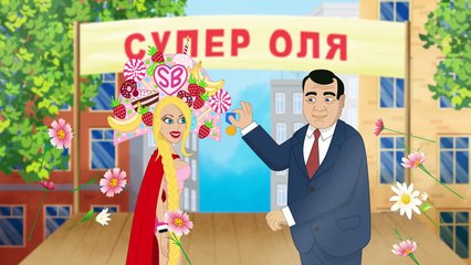 Оля Полякова*** — Мама казала [ПРЕМЬра***