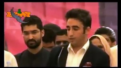 Funny Punjabi Totay Bilawal Bhuto