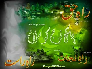 Junaid Jamshed "Tariq Bin Ziyad ki Dua"