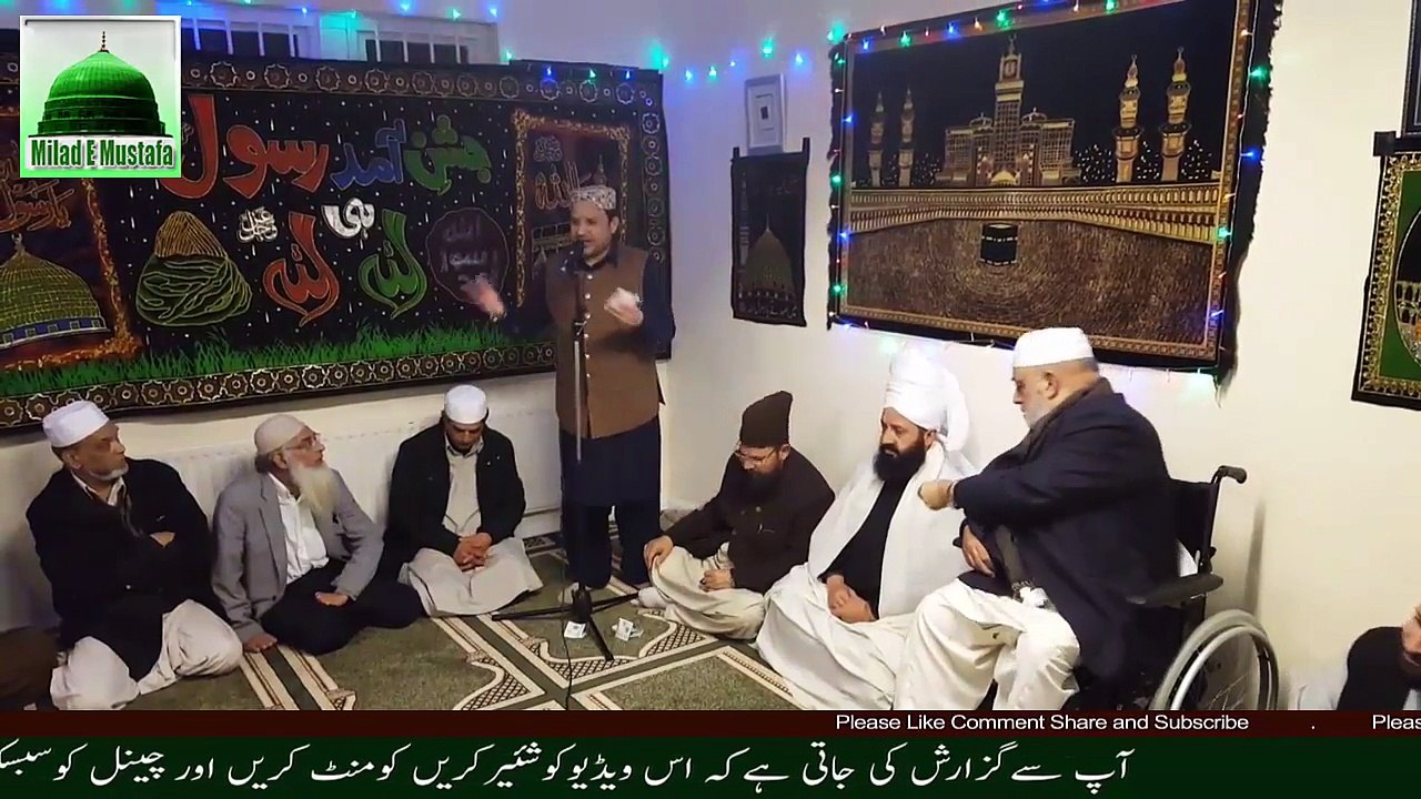 Shabaz Qamar Fareedi Naat 2016 Beautifull Naat 2016 Best Naat Ever